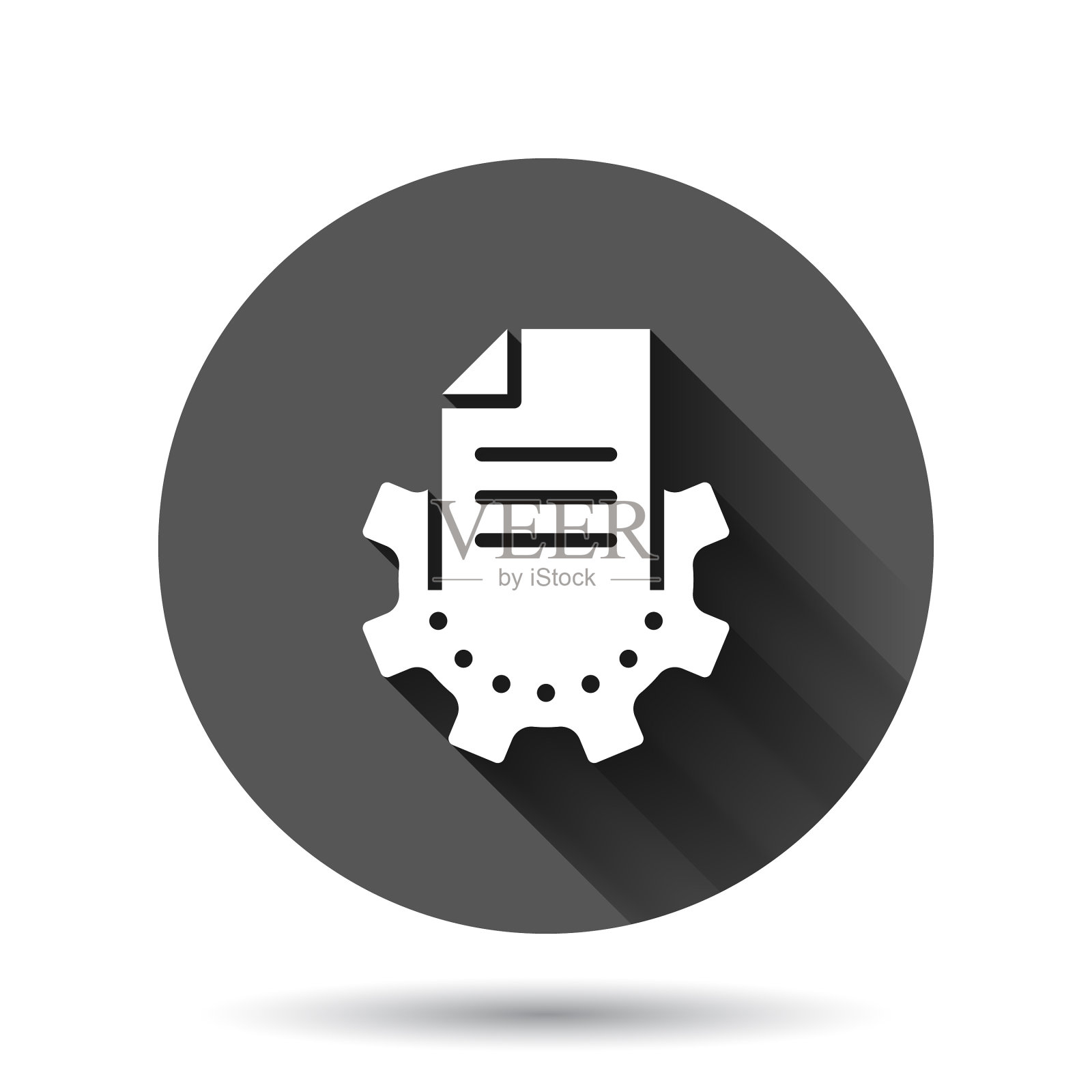 文件与齿轮图标在扁平风格的大数据图标素材