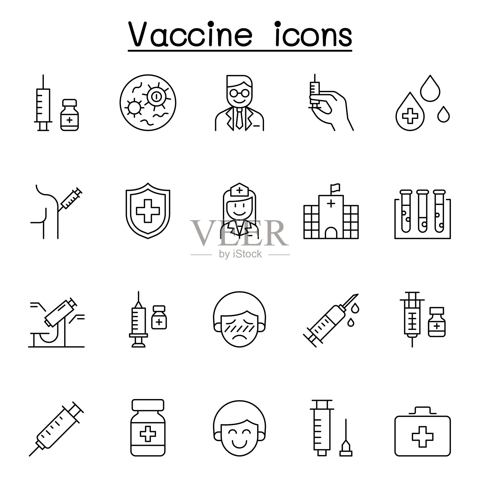 疫苗图标设置在细线风格插画图片素材