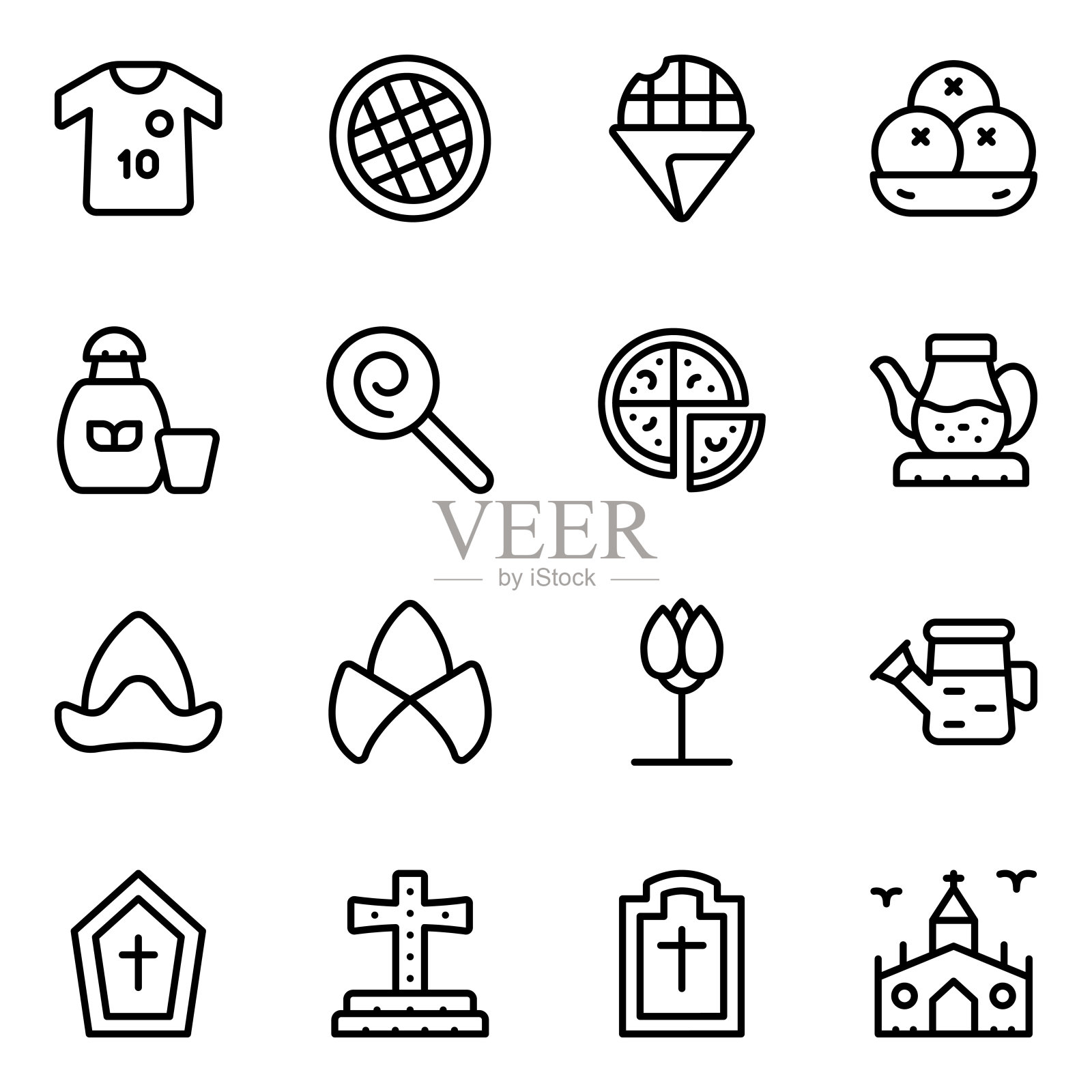 荷兰文化和荷兰建筑固体图标插画图片素材