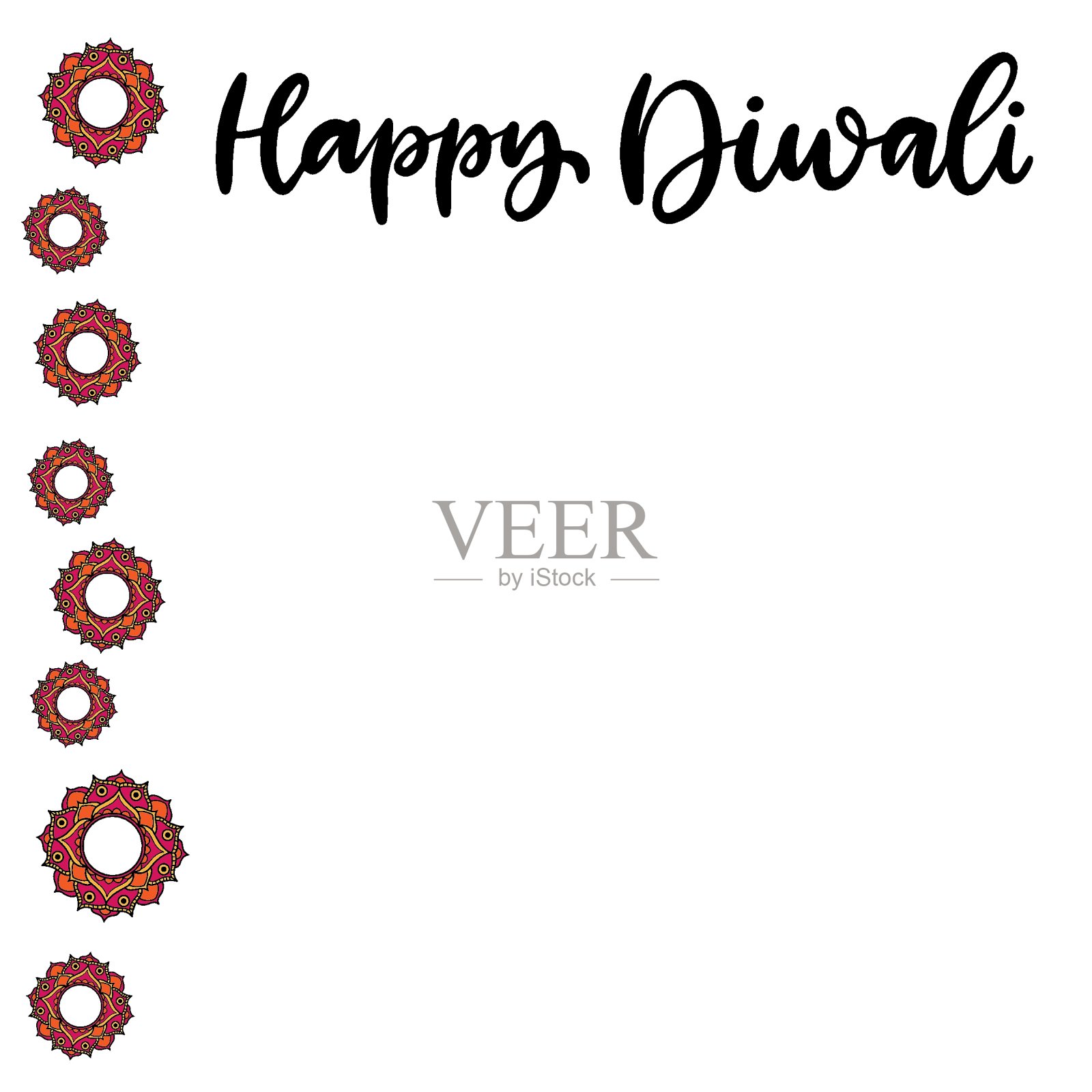 快乐排灯节书法矢量插图。庆祝节日是印度的一个传统节日。用曼陀罗和蜡烛刻字。设计模板素材