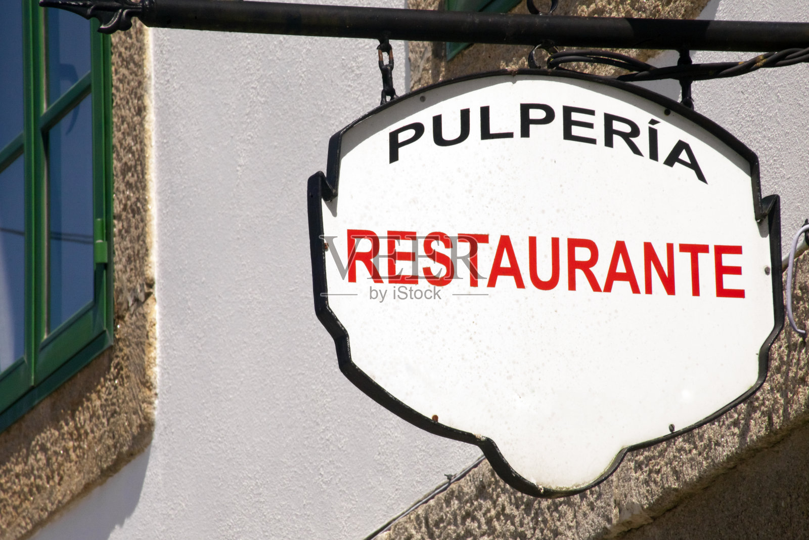 餐厅商业标志。章鱼。照片摄影图片