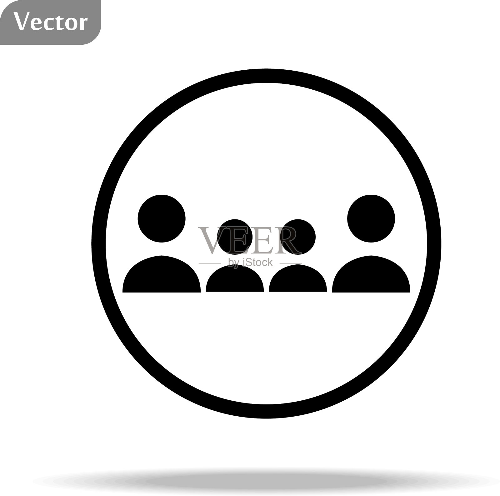 人们在时尚的平面风格孤立的白色图标图标素材
