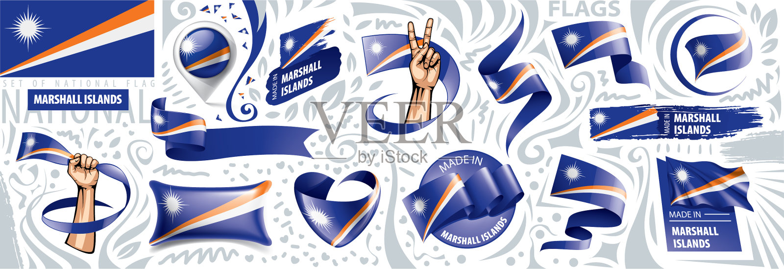 设立国旗马歇尔图标素材