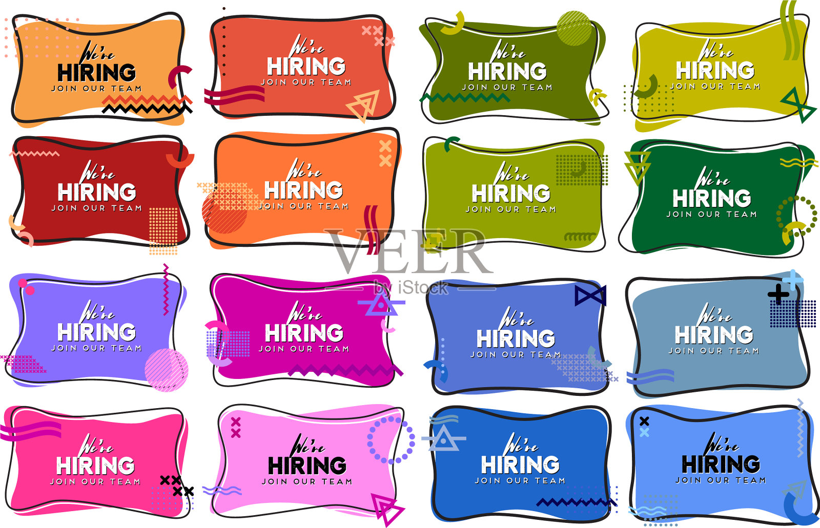 我们正在招聘海报或横幅设计的职位空缺设计元素图片