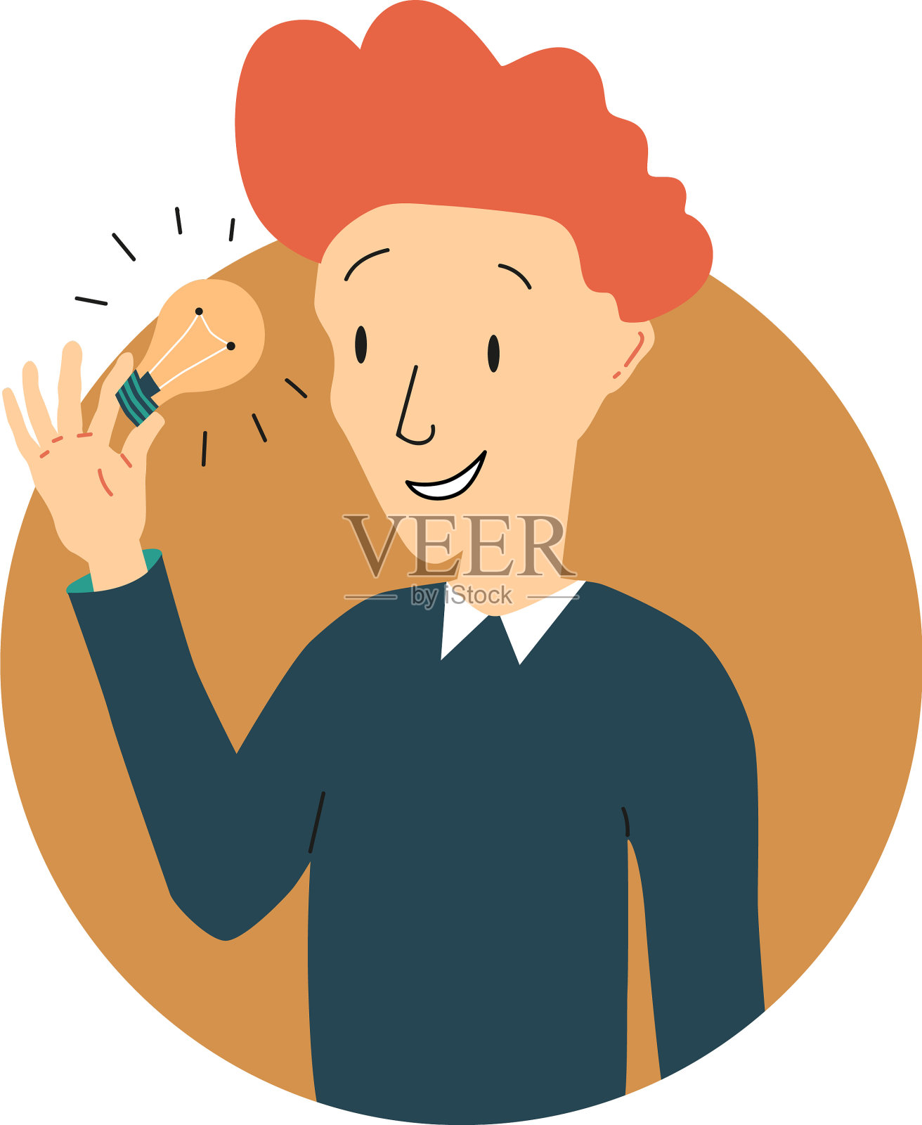 快乐的商人拿着灯泡的比喻设计元素图片