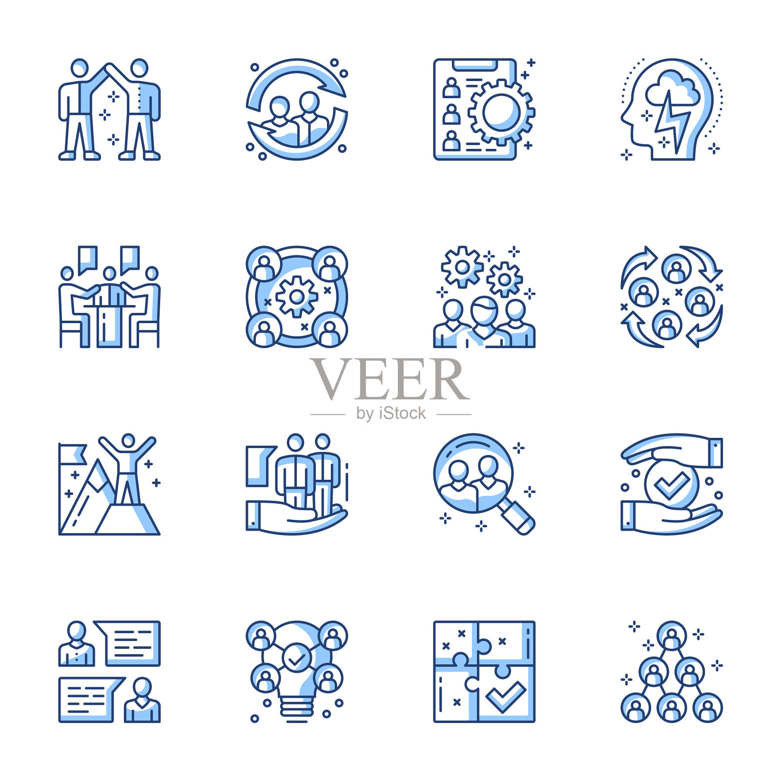 就业服务专线图标素材