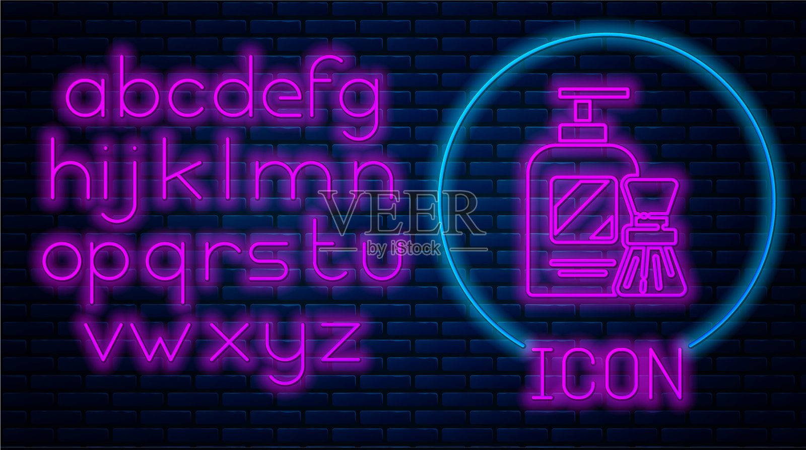 发光的霓虹灯剃须凝胶泡沫和刷子图标插画图片素材