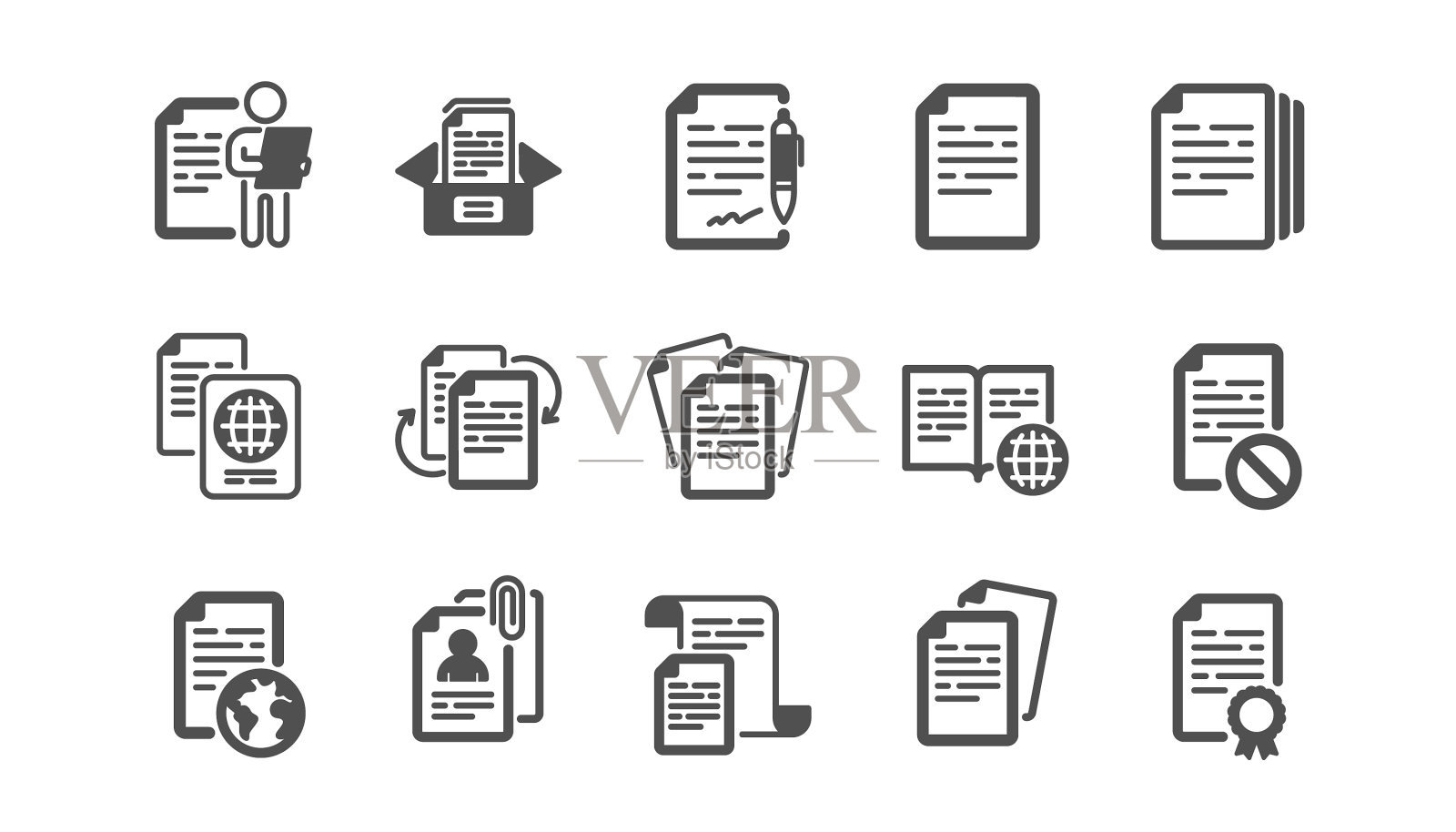 文档图标设置护照副本文件图标素材