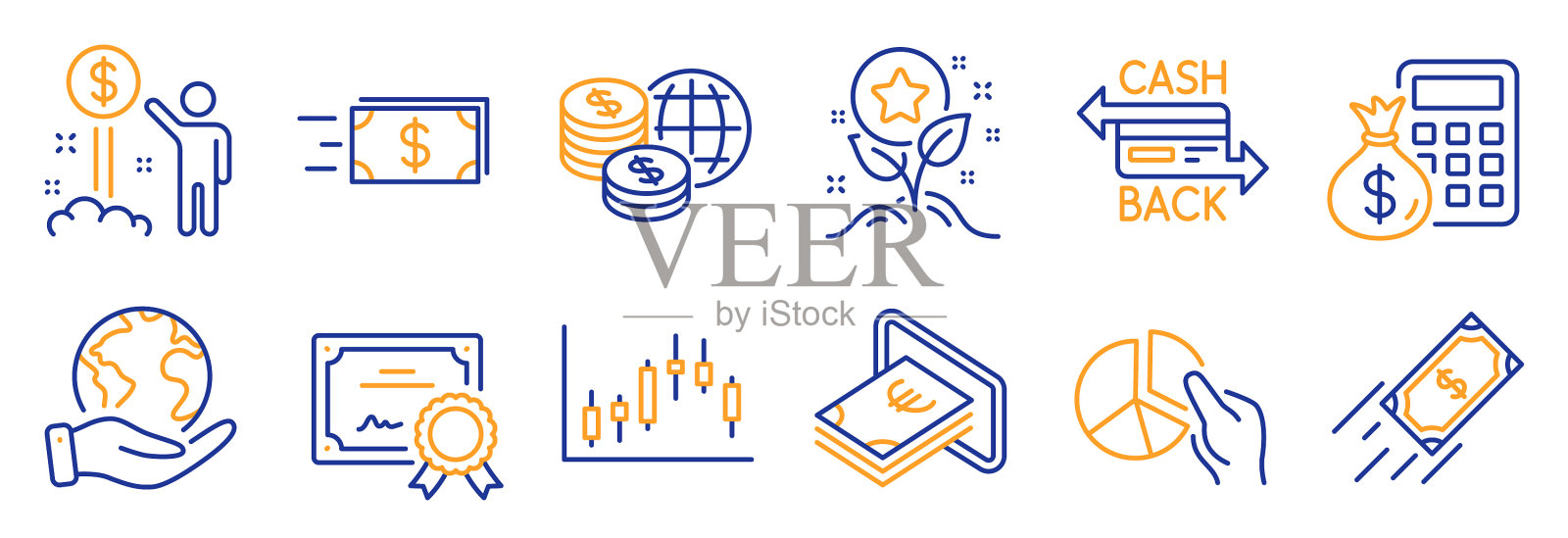 设置金融图标，如转账图标素材