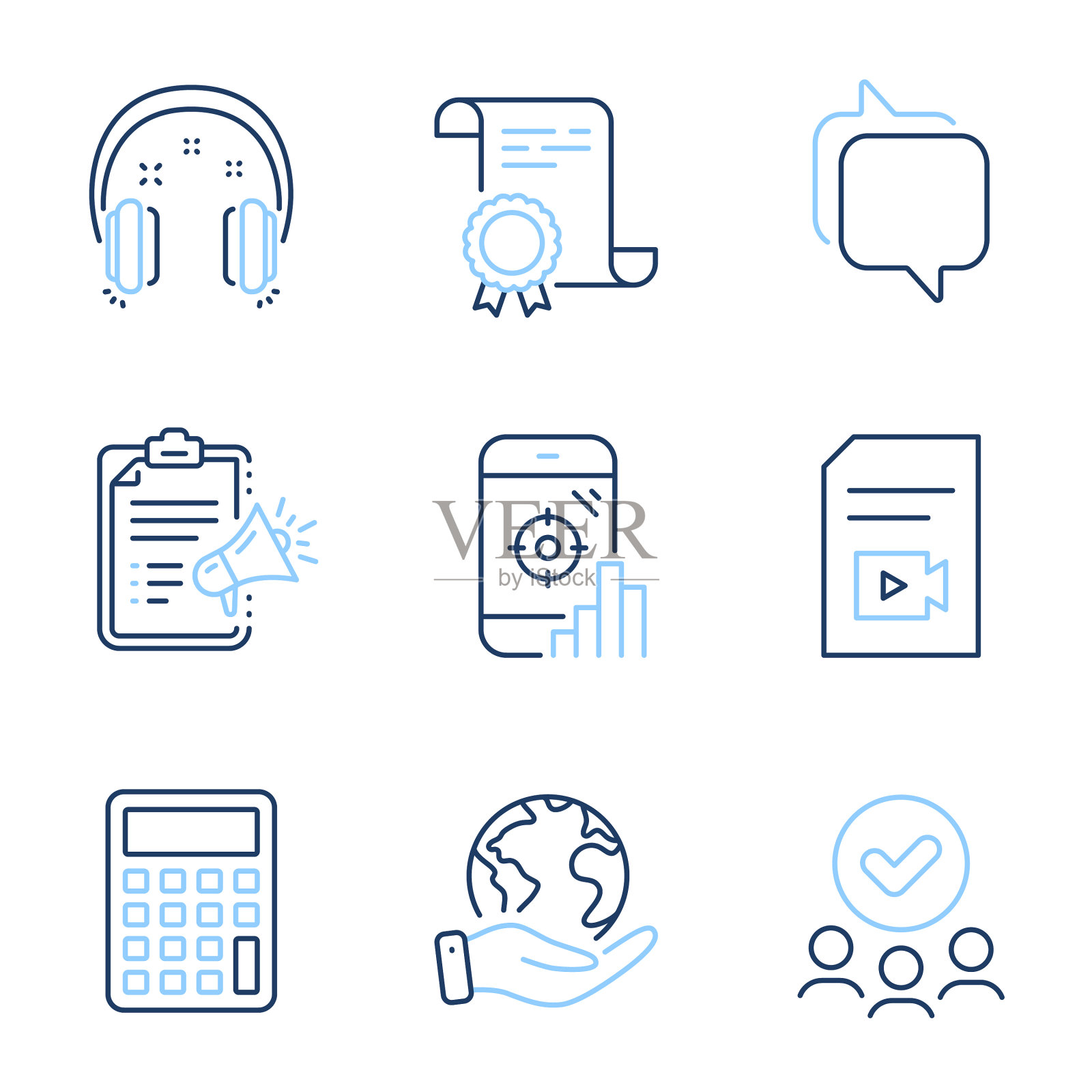 信使搜索引擎优化电话和扩音器清单图标插画图片素材