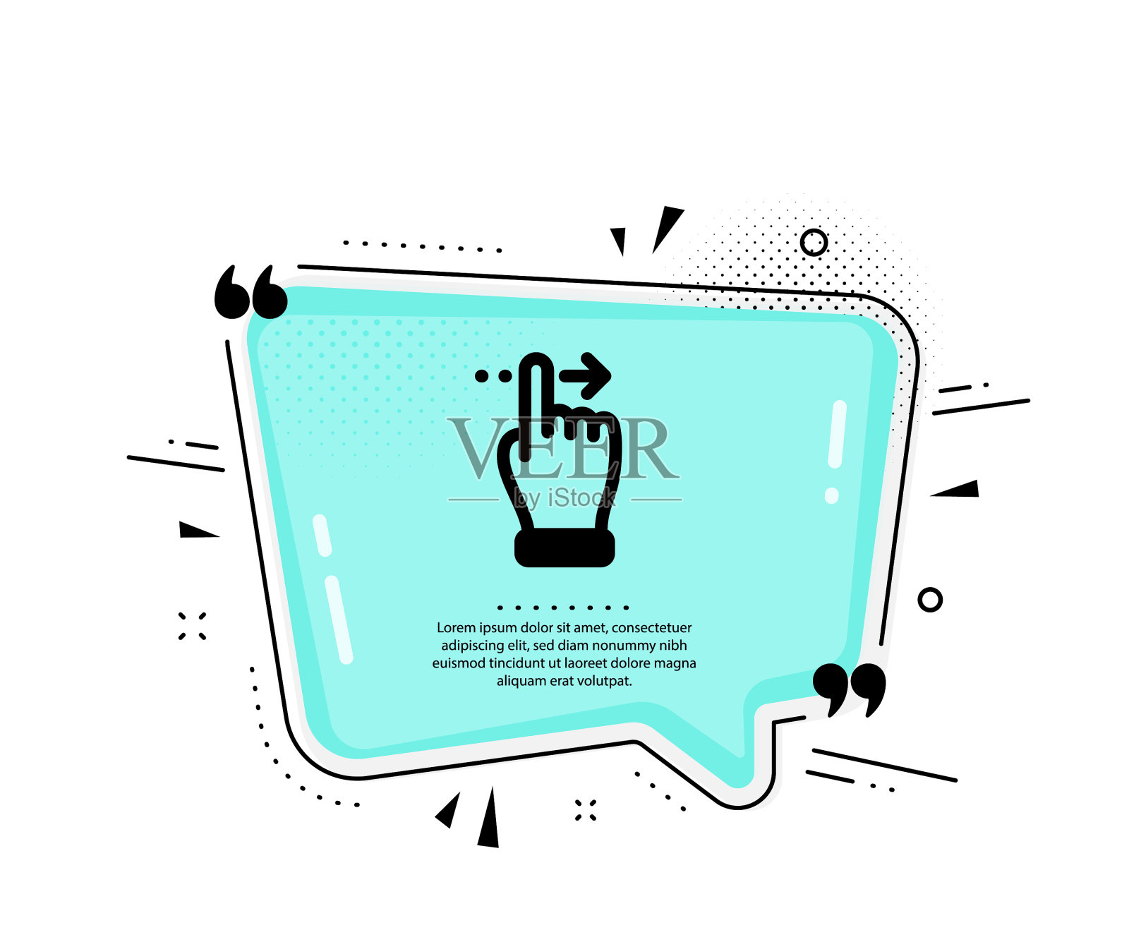 触摸屏手势图标滑动右箭头符号图标素材