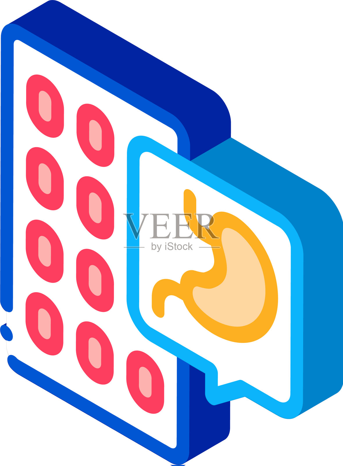 药丸对抗胃痛等长图标设计元素图片