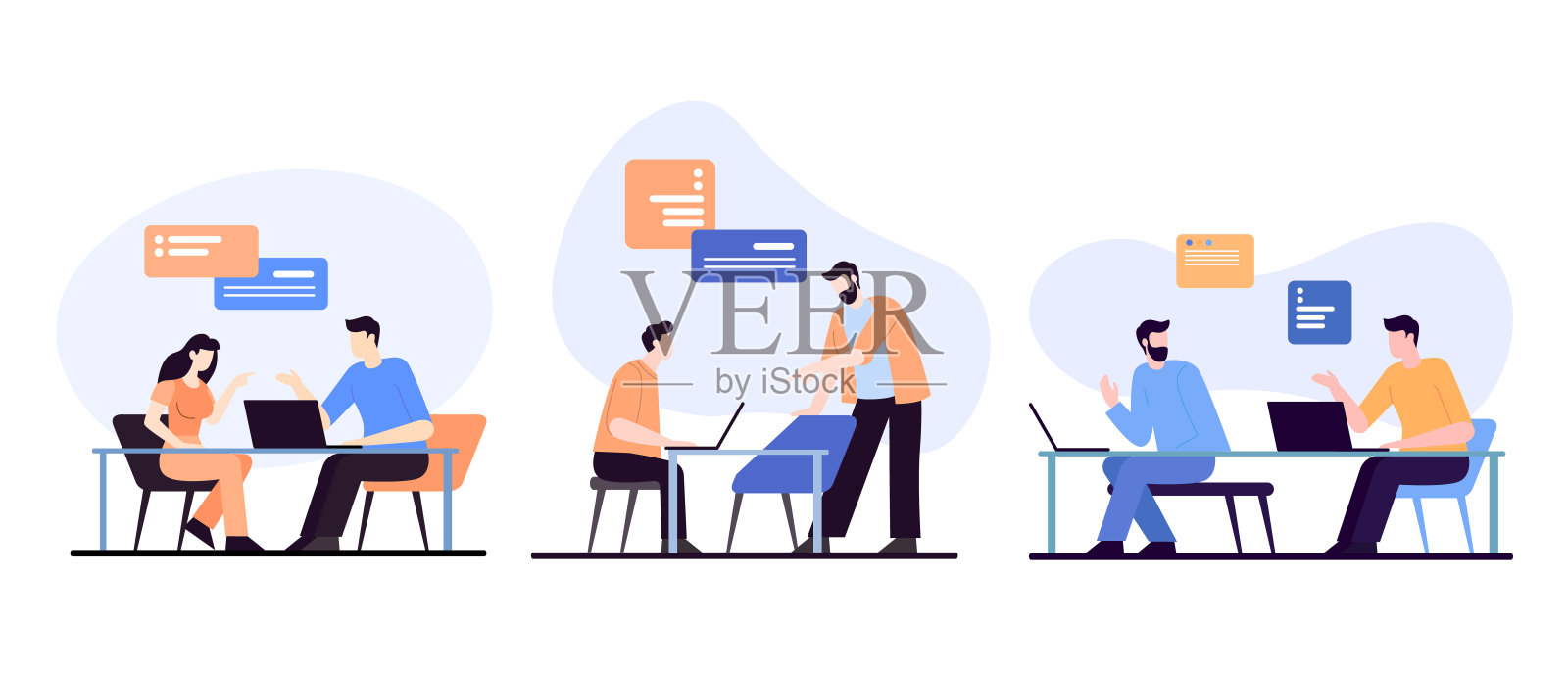 新项目演示背后的程序员。一群致力于公司网站创建的it专家。插画图片素材