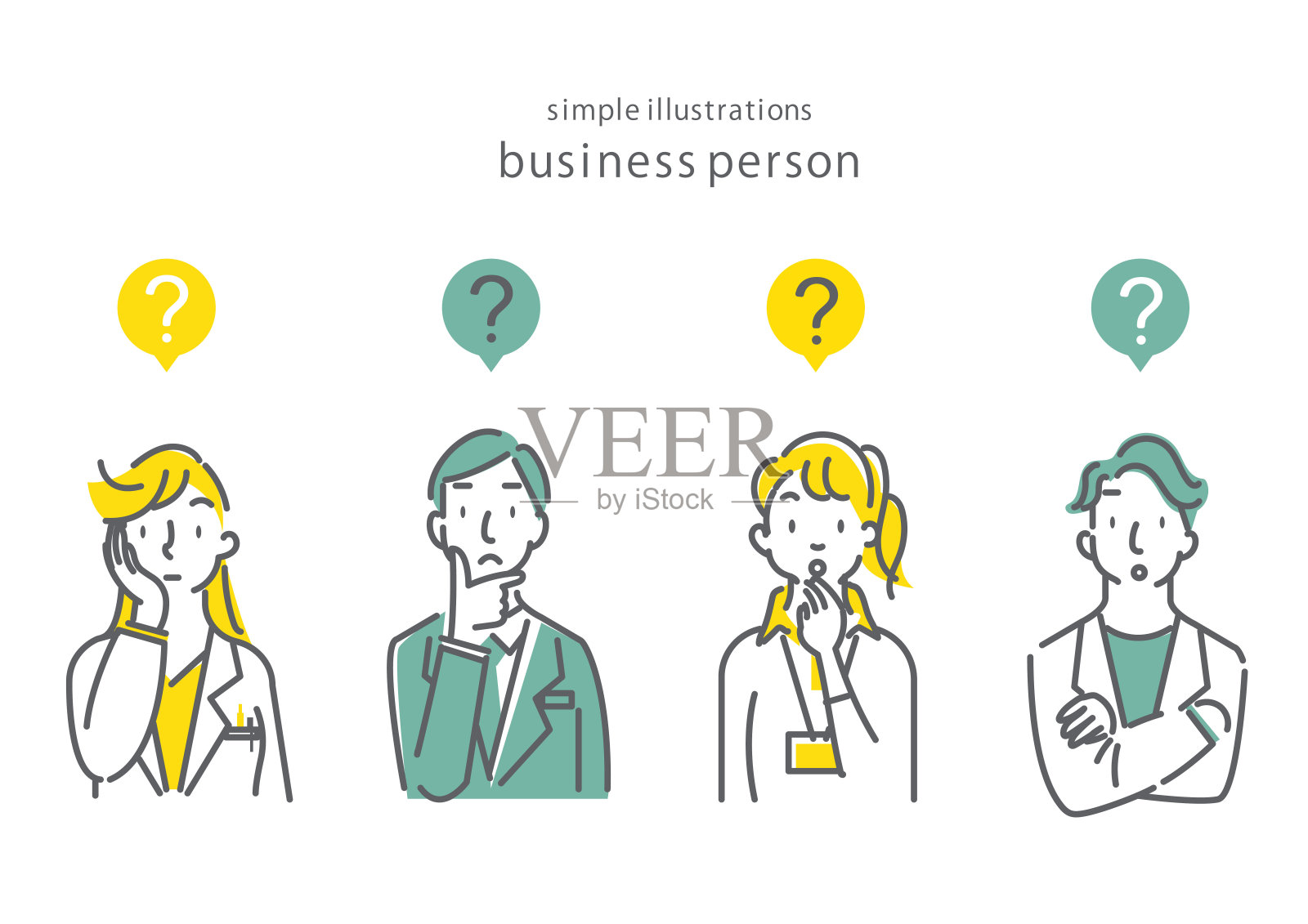 业务人员表达式图标集插画图片素材