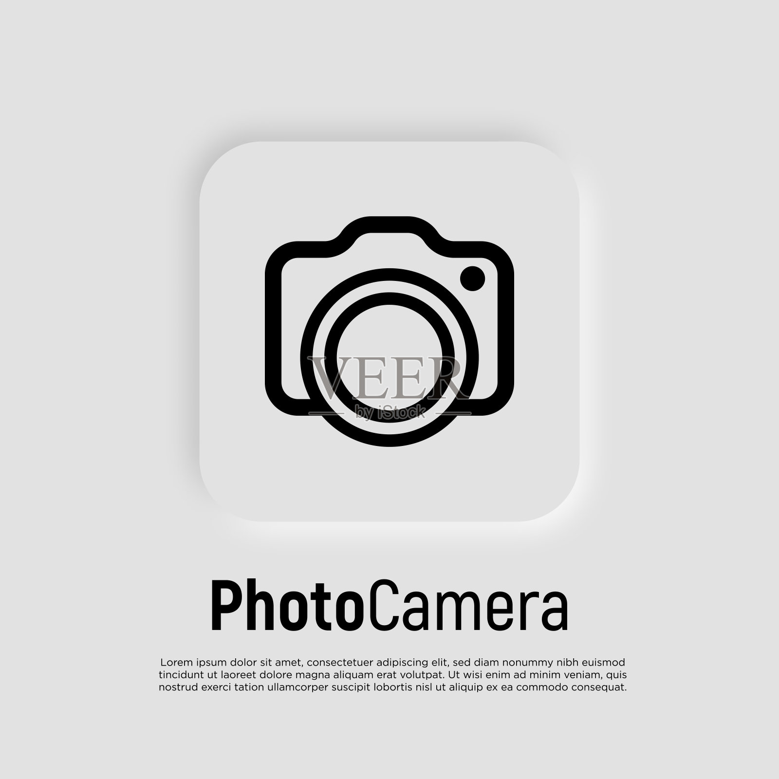 相机细线图标。照片的标志。现代矢量插图摄影师标志，移动应用程序，电子商店。设计元素图片