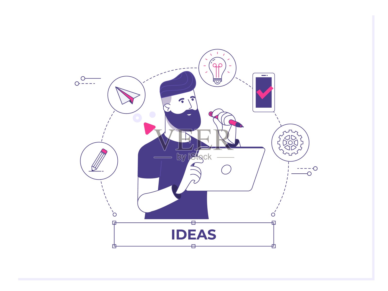 平面直线矢量可编辑图形网站插图。从大的想法到实际的发布，通过项目分析，设计，软件开发。插画图片素材