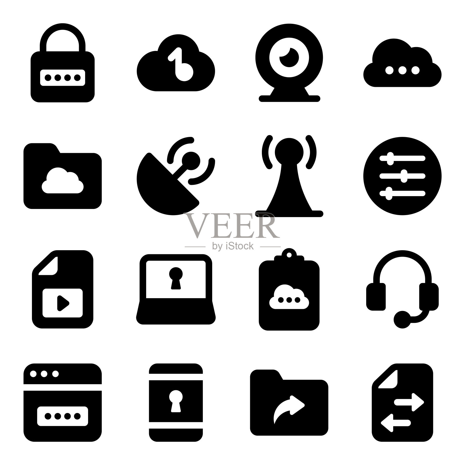 云计算固体图标包图标素材