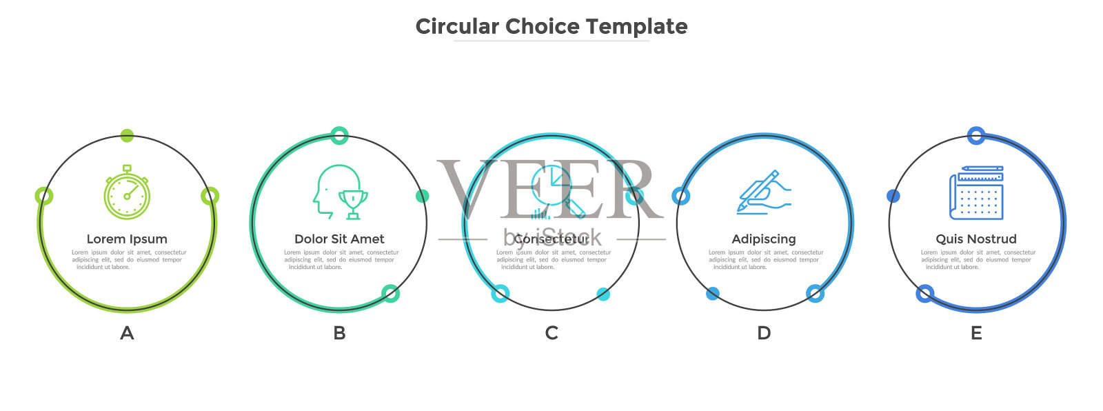 现代信息模板设计模板素材