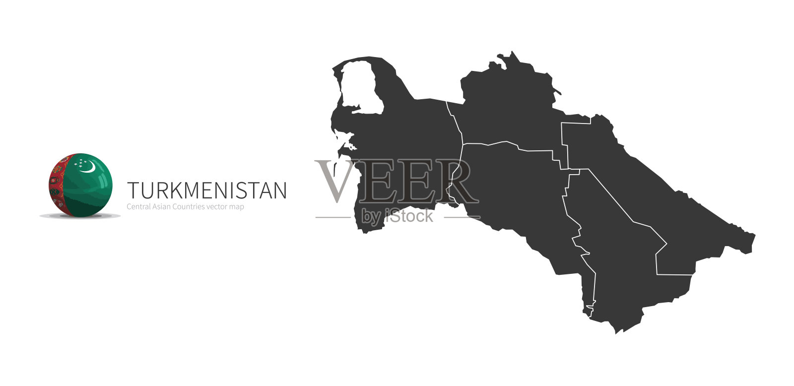 中亚国家土库曼斯坦地图和旗帜图标地图。插画图片素材