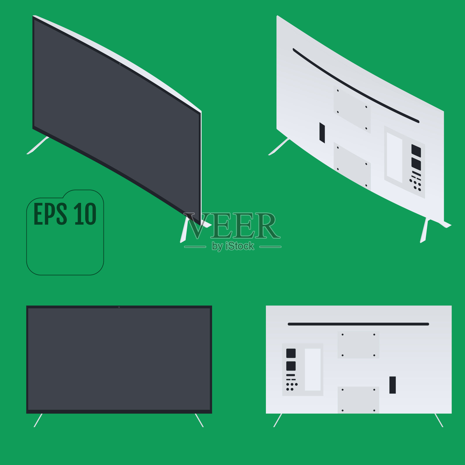 等距曲线计算机显示器。弯曲的电视插画图片素材
