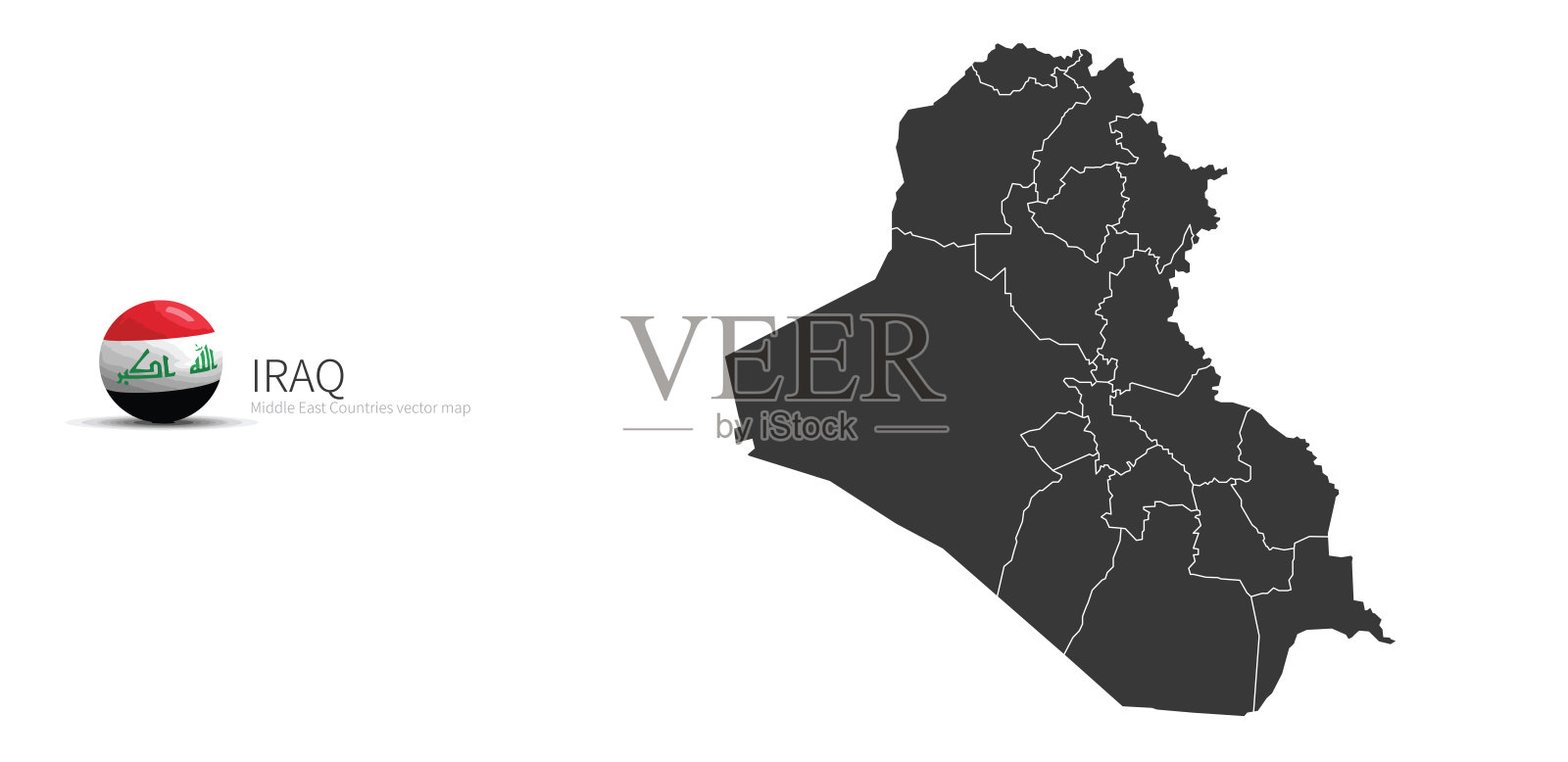 伊拉克地图和旗帜图标地图的中东国家。插画图片素材