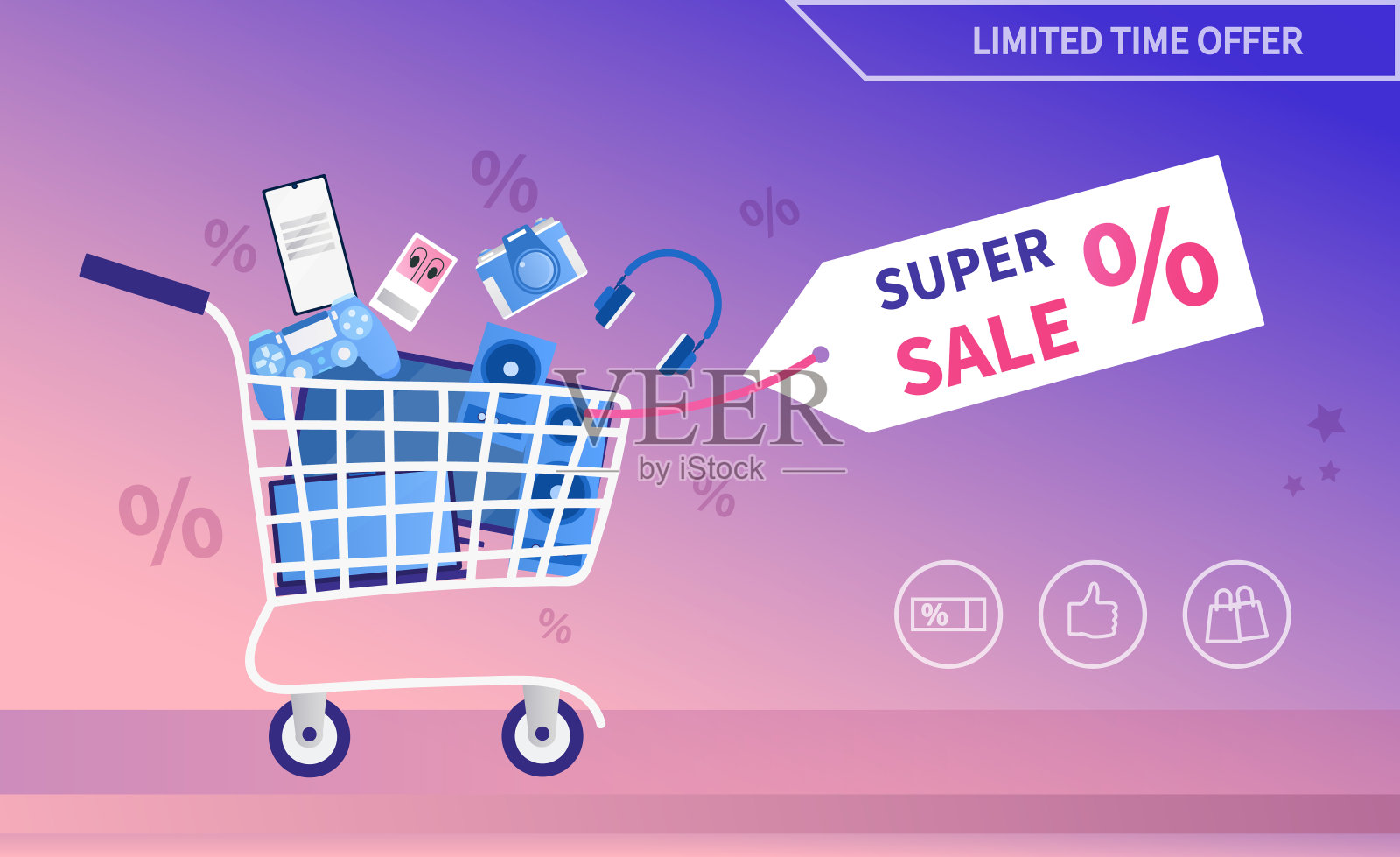 电子和设备促销横幅设计模板素材