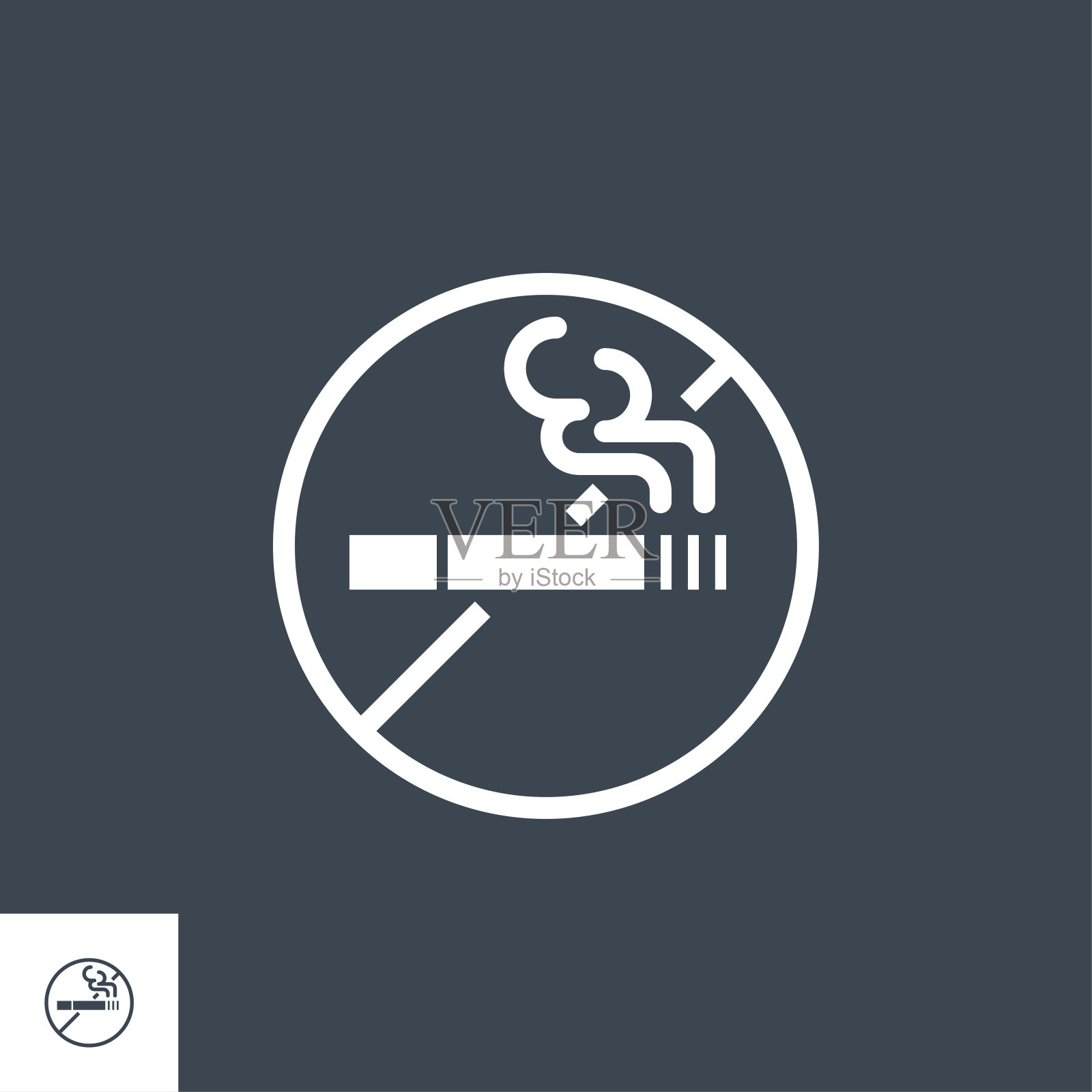 禁止吸烟相关的矢量字形图标。插画图片素材