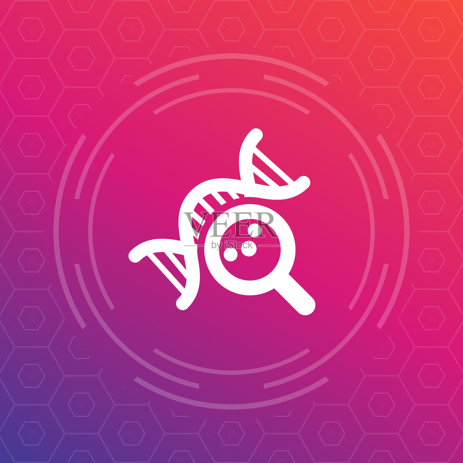 DNA研究，基因研究图标，矢量插图插画图片素材