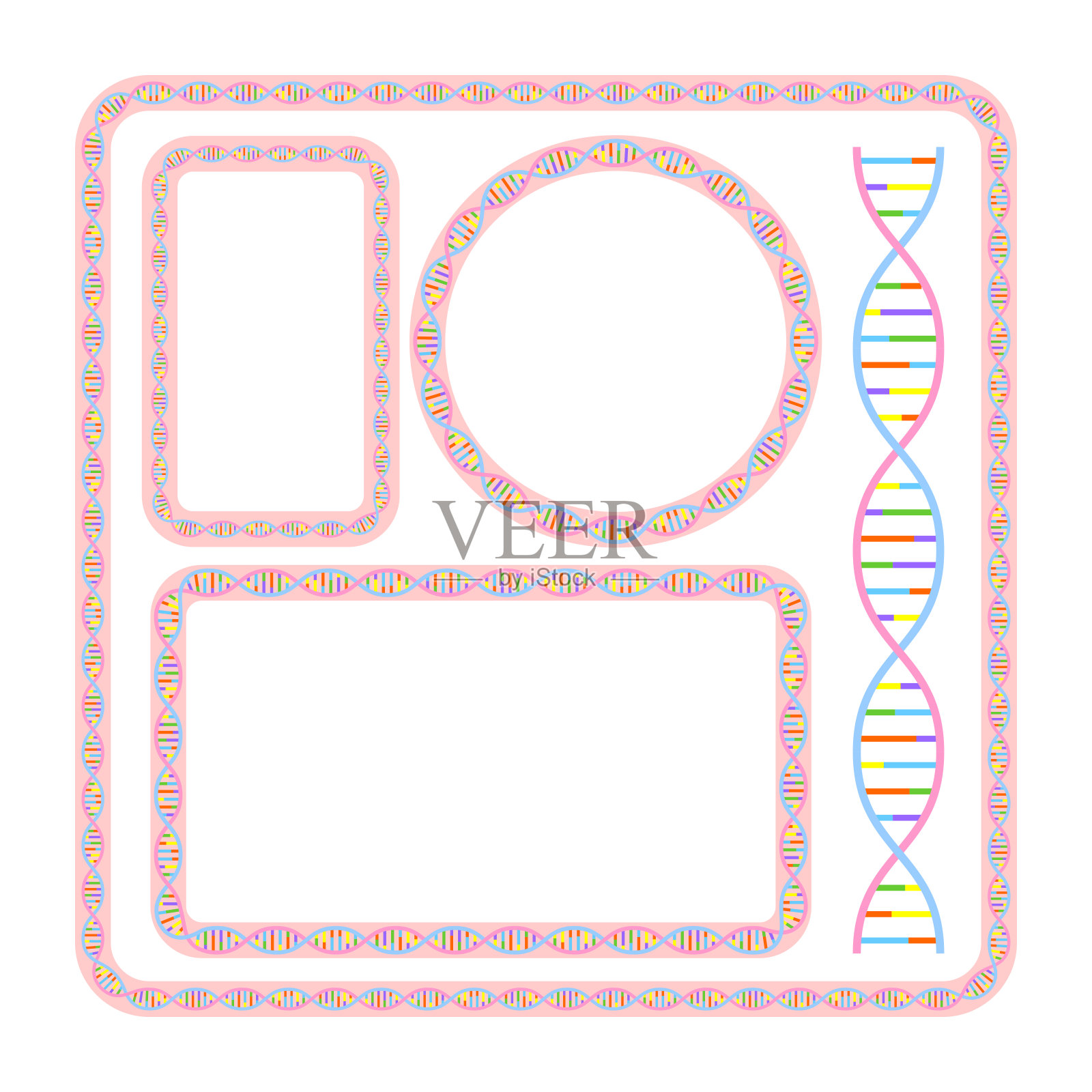 DNA链基因设计框架集向量插画图片素材