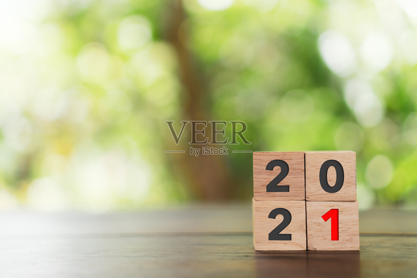 2021年即将到来创意灵感概念背景。人生新计划的开始，人生新决心。照片摄影图片