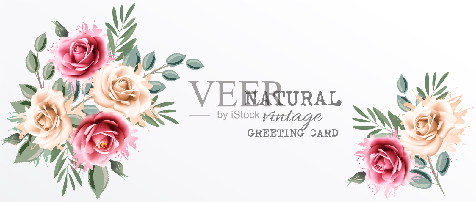 节日复古贺卡，色彩缤纷插画图片素材