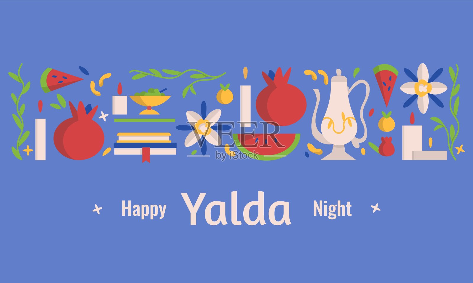 快乐雅尔达之夜横旗模板与节日的象征-西瓜，石榴，坚果，蜡烛和诗书。伊朗冬至节四十晚庆祝活动。插画图片素材