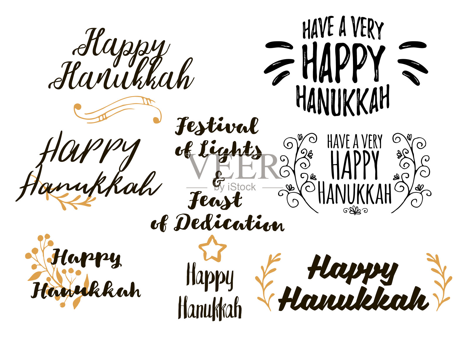 向量一组字母字母文本标志光明节快乐。收集美丽的光明节标题贺卡，传单，网页，横幅。犹太字体设置插画图片素材