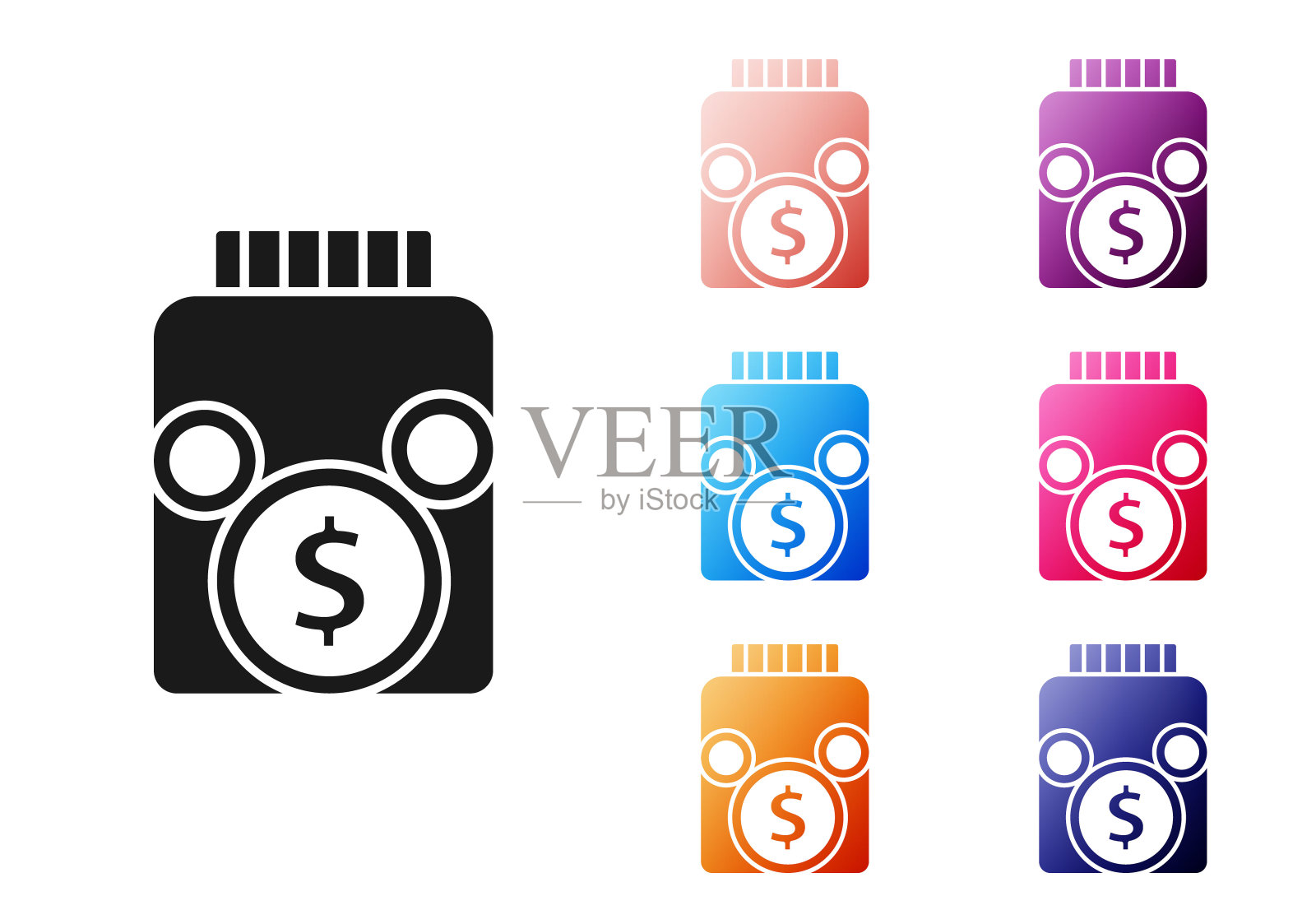 黑色玻璃钱罐与硬币图标孤立在白色背景。图标储蓄或积累金钱，投资。设置图标丰富多彩。向量图标素材