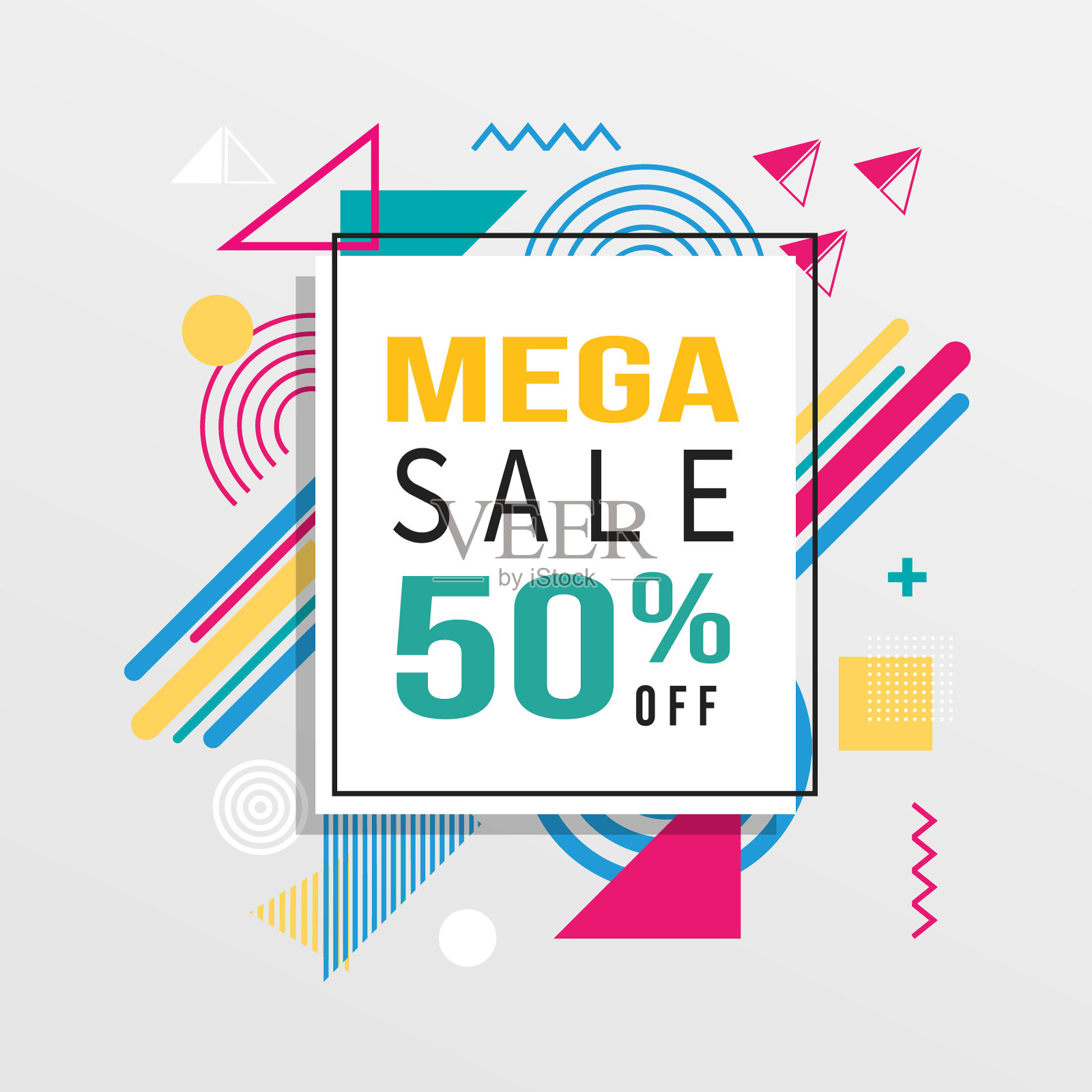 限时抢购抽象几何设计模板素材