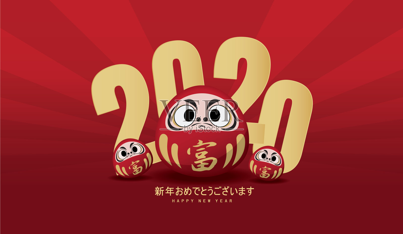 日本新年2020横幅设计eps10插画图片素材