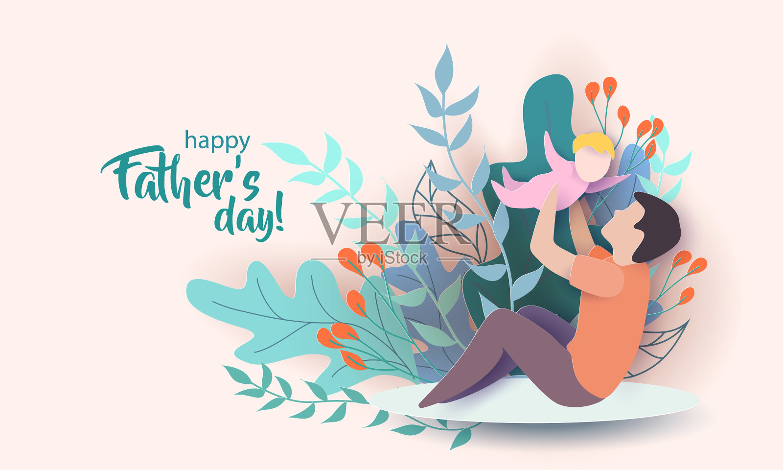 年轻的男子与他的baplaying剪纸风格插画图片素材