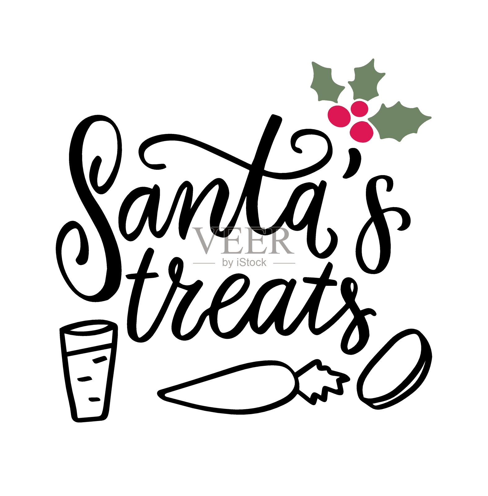 圣诞老人对待。圣诞和新年手写祝福节日报价。现代书法。贺卡设计元素短语用牛奶杯、饼干、胡萝卜。插画图片素材
