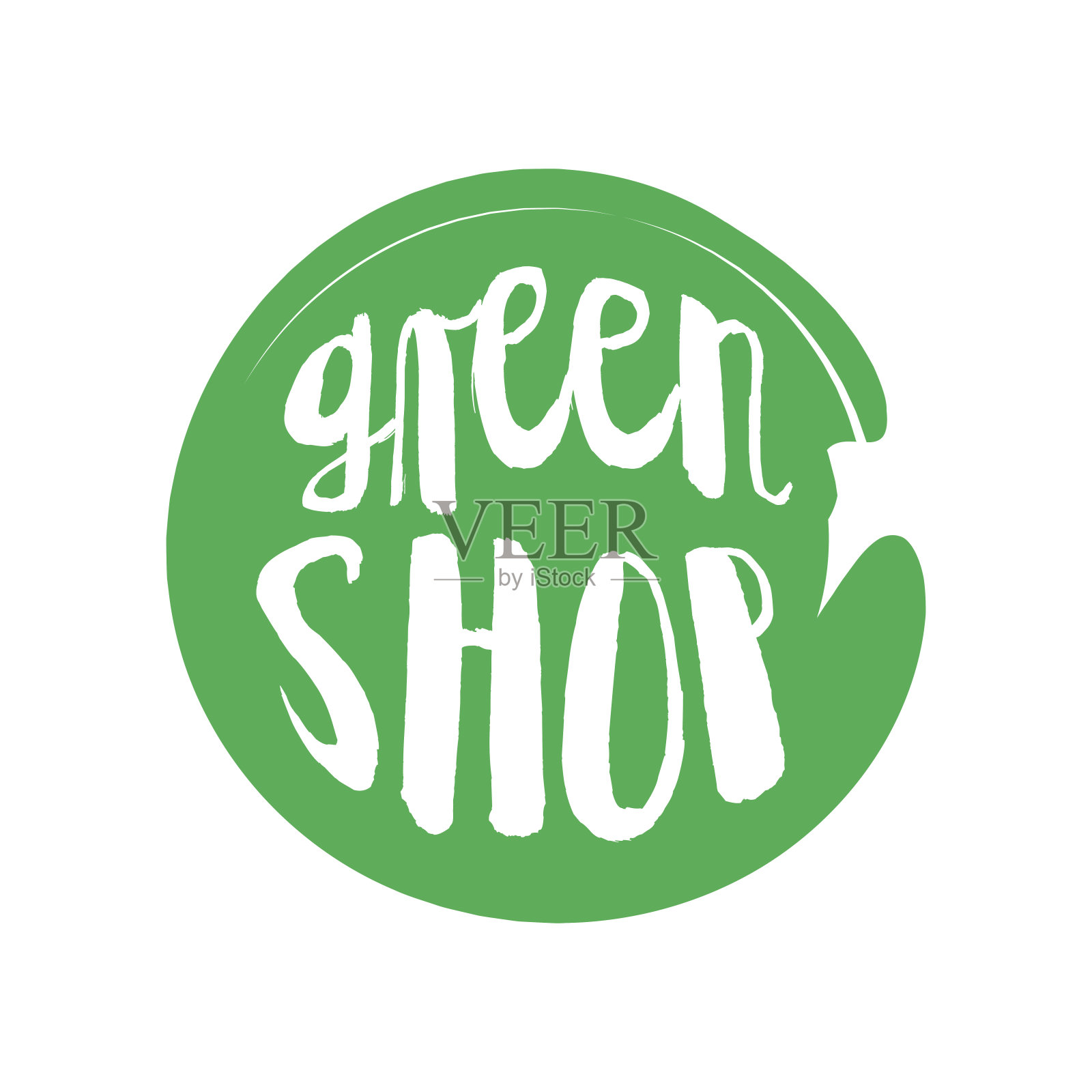 绿色商店圈字母在grunge圆形背景。矢量标志说明插画图片素材