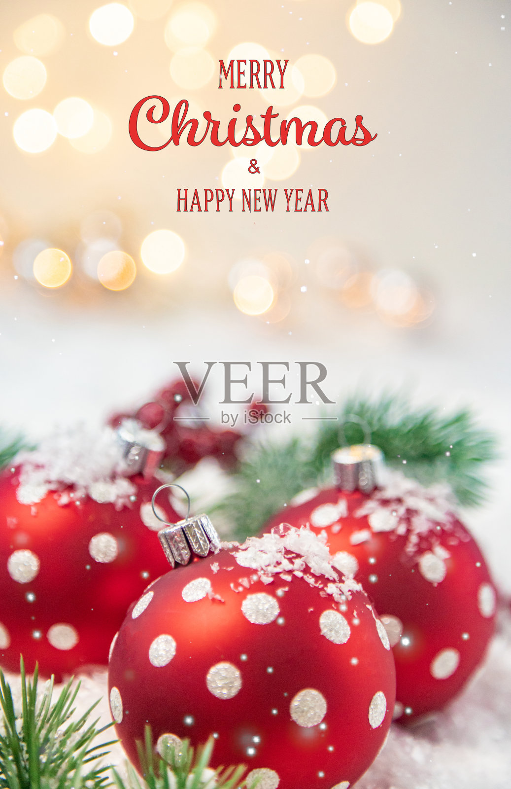 圣诞快乐，新年快乐，节日贺卡背景。有选择性的重点。照片摄影图片