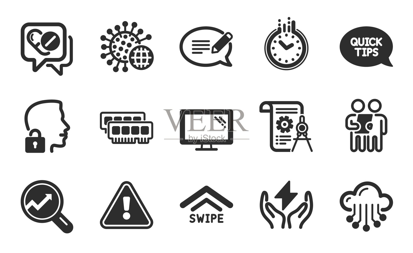 分隔符文档，向上滑动和冠状病毒图标设置。Ram，快速入门指南和信息标志。向量图标素材