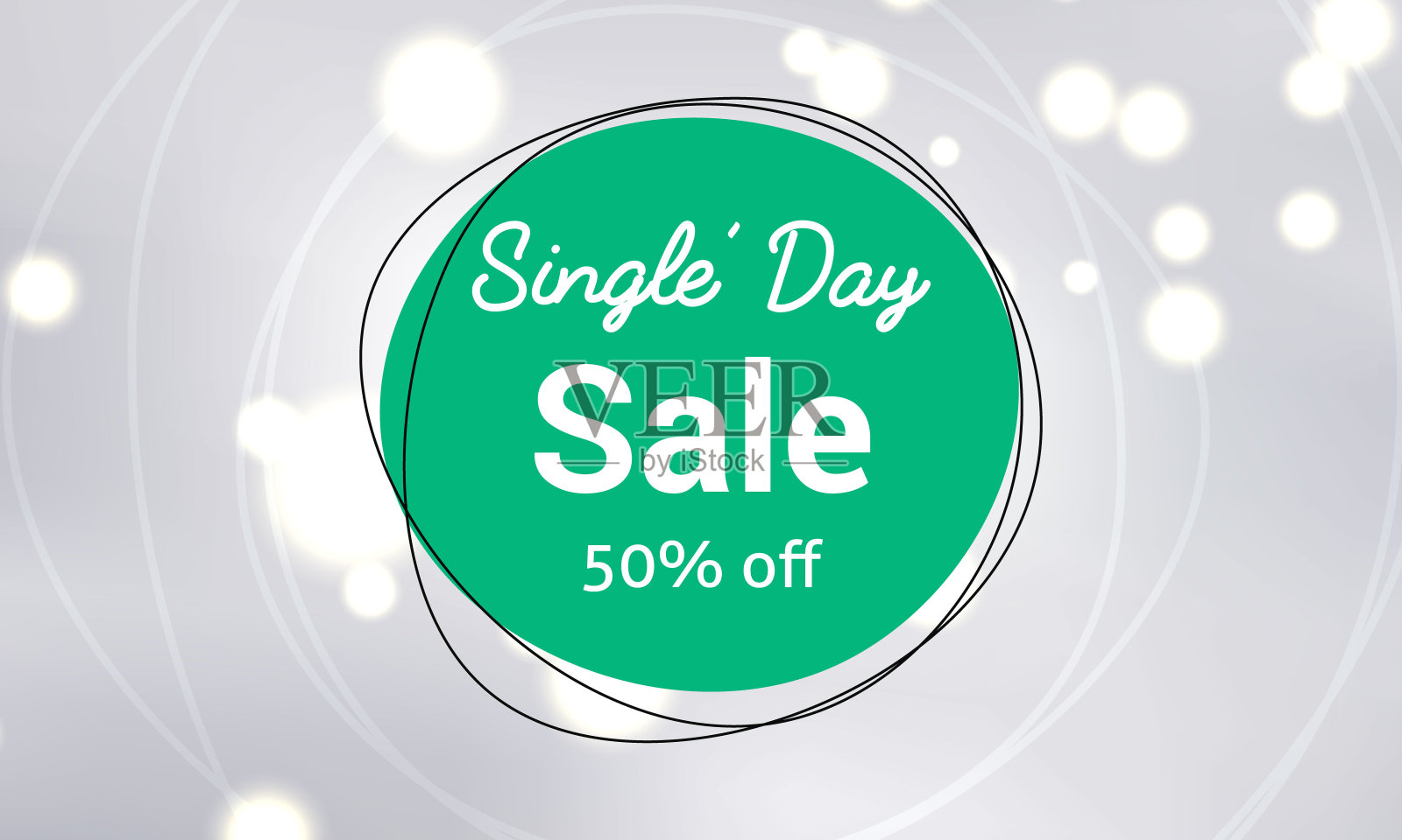 单日销售50%折扣横幅插图设计模板素材