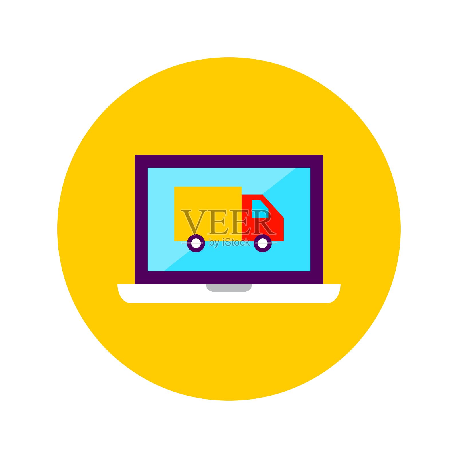 平面在线交付圈图标插画图片素材