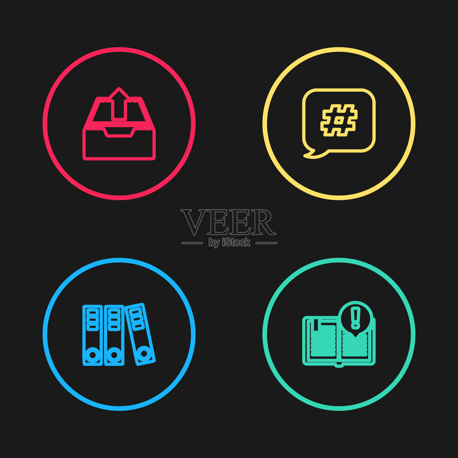 设置line Office文件夹，有趣的事实，Hashtag语音气泡和上传收件箱图标。向量图标素材