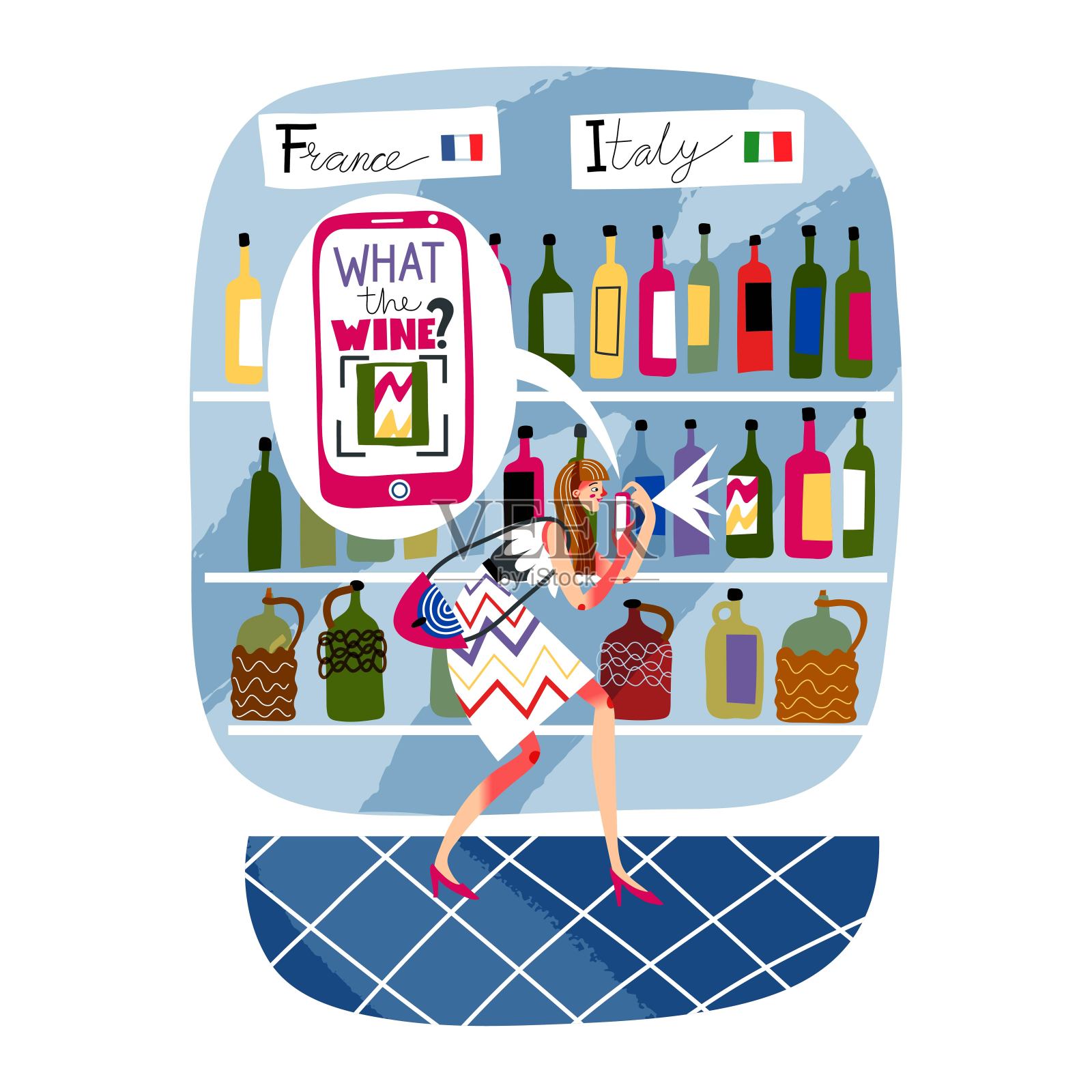 女孩选择葡萄酒在商店与应用程序。饮用酒精饮料矢量插图。女人看架子上的酒，用手机拍照，扫描后应用程序找到酒插画图片素材