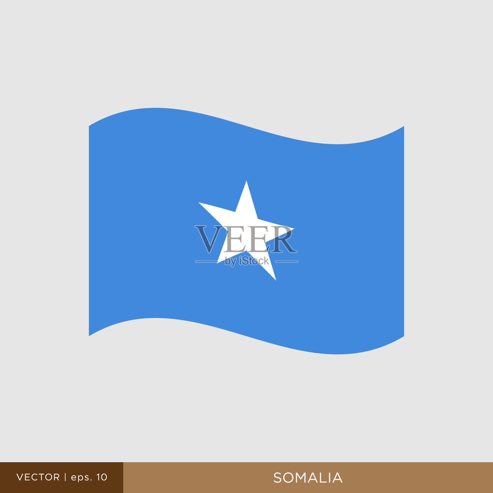 索马里旗帜矢量股票插图设计模板。插画图片素材