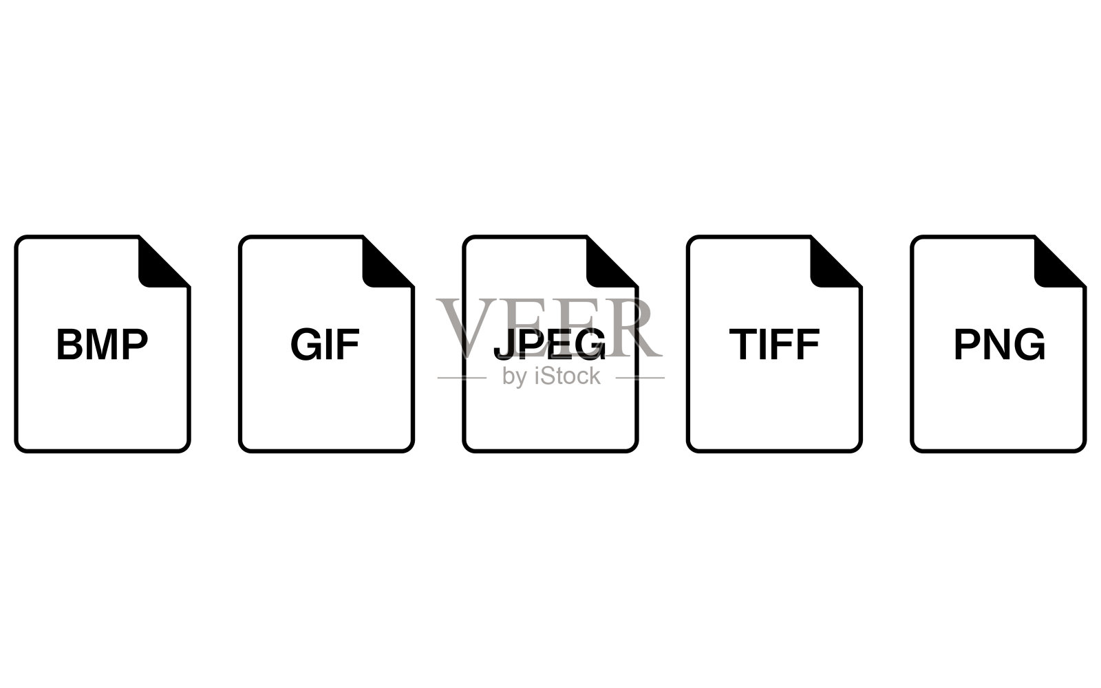 简单的图标设置在文件格式插画图片素材