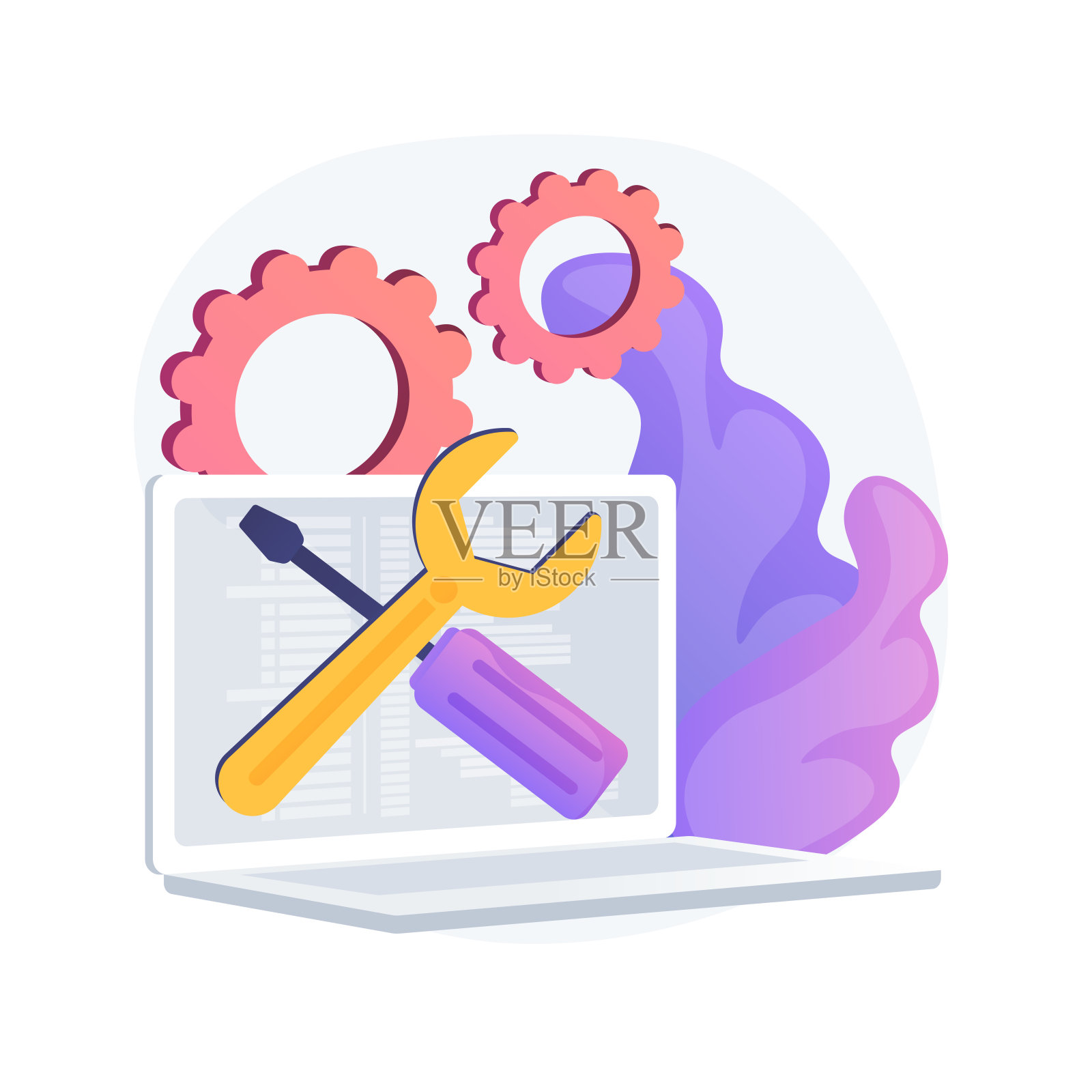 计算机服务抽象概念矢量插图。插画图片素材