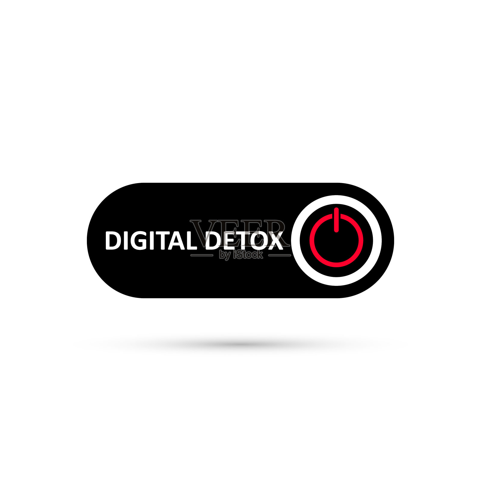 简单的黑色数字排毒开关图标贴纸插画图片素材