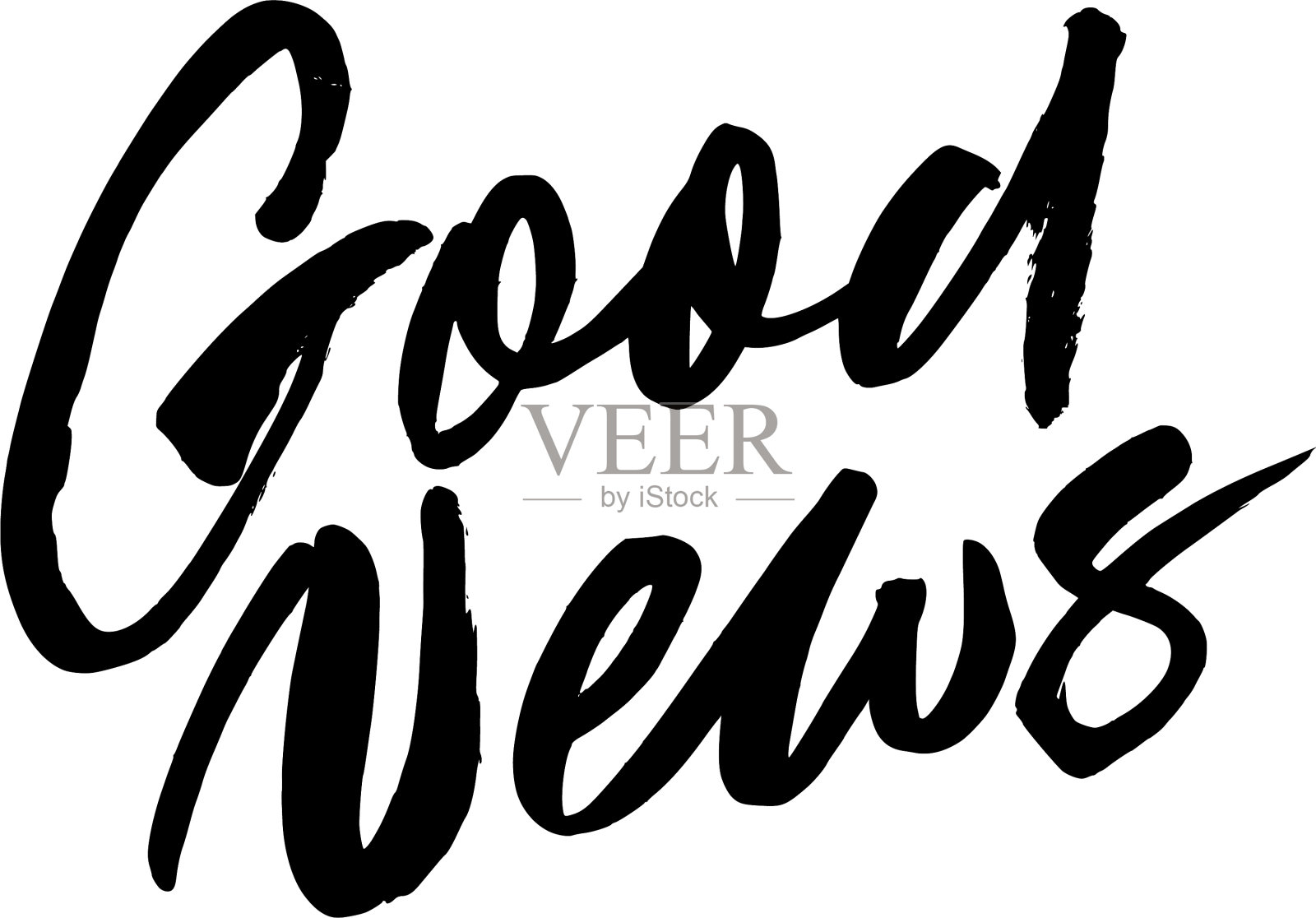 好消息手写墨水笔画字母设计元素图片